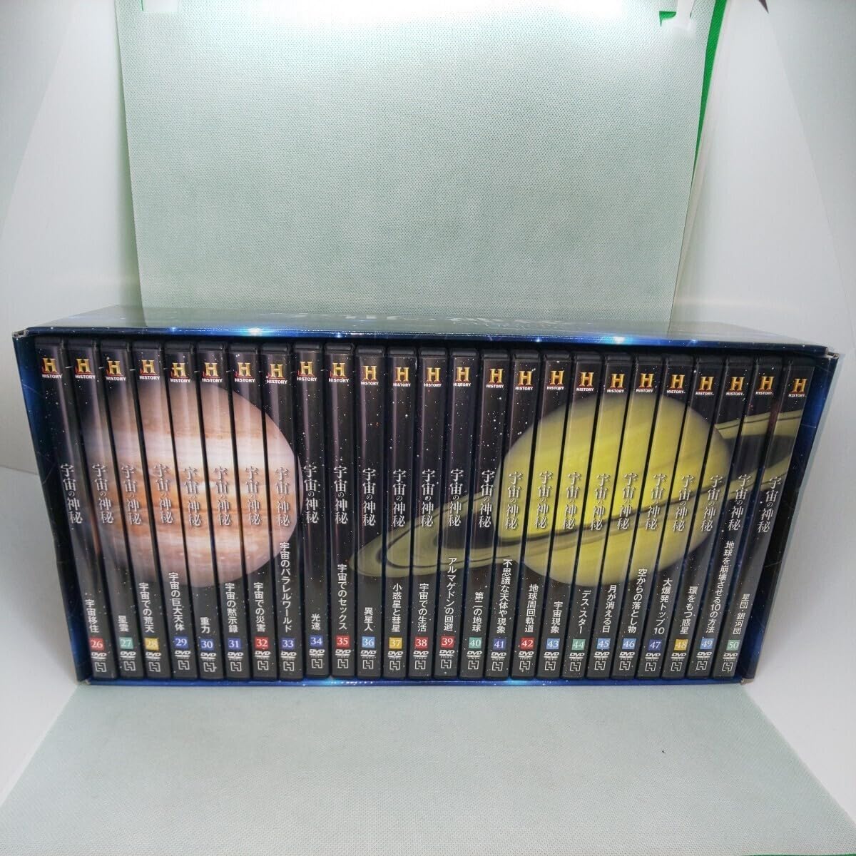 DVD 宇宙の神秘　 雑誌 アシェット Amazon | アシェット 宇宙の神秘 DVDコレクション 102種+1種+愛